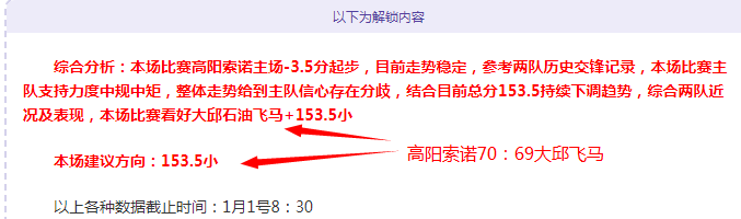 开云体育娱,产品,开云体育娱乐,开云体育,开云体育官网,开云体育app,开云体育平台,KAIYUN,SPORTS,kaiyun登录入口