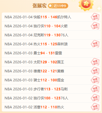 开云体育娱,产品,开云体育娱乐,开云体育,开云体育官网,开云体育app,开云体育平台,KAIYUN,SPORTS,kaiyun登录入口