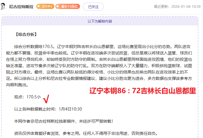 开云体育娱,产品,开云体育娱乐,开云体育,开云体育官网,开云体育app,开云体育平台,KAIYUN,SPORTS,kaiyun登录入口