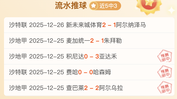 全国体育院,校篮球研讨,会在日照召,开云体育,开云体育官网,开云体育app,开云体育平台,KAIYUN,SPORTS,kaiyun登录入口