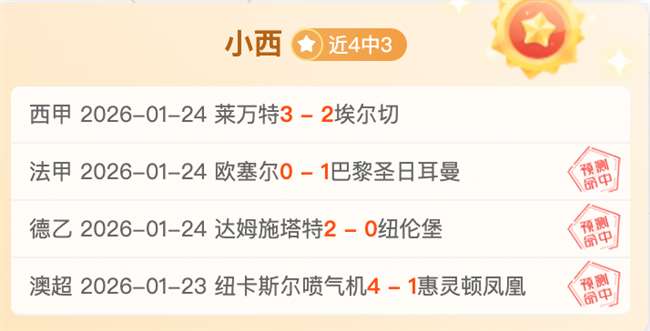 小羋月华丽,转身,成为全网热,开云体育,开云体育官网,开云体育app,开云体育平台,KAIYUN,SPORTS,kaiyun登录入口