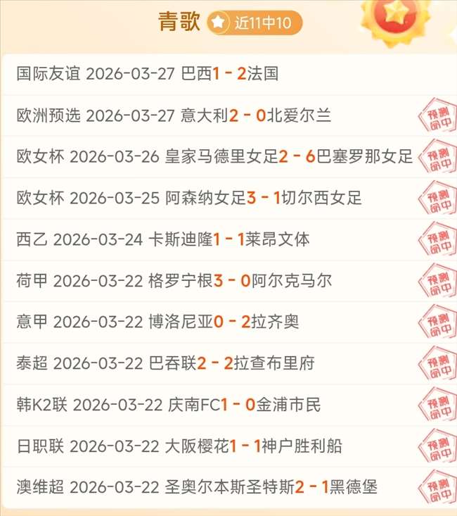 首尔,小组赛首战,负于北京国,开云体育,开云体育官网,开云体育app,开云体育平台,KAIYUN,SPORTS,kaiyun登录入口
