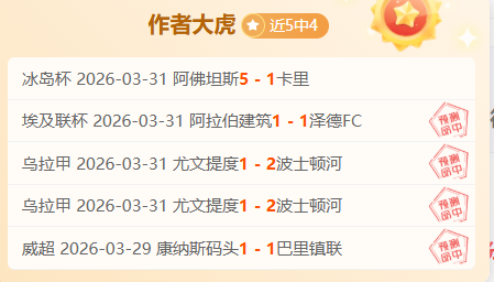 开云体育娱,资讯,开云体育娱乐,开云体育,开云体育官网,开云体育app,开云体育平台,KAIYUN,SPORTS,kaiyun登录入口