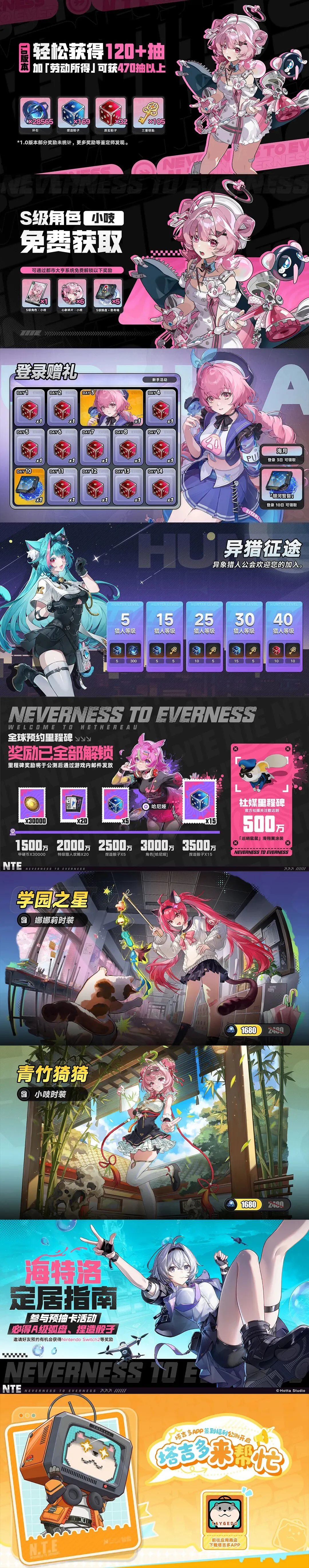 大乐透期号,专家推荐,深位让位万,开云体育,开云体育官网,开云体育app,开云体育平台,KAIYUN,SPORTS,kaiyun登录入口