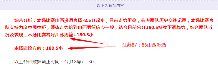大乐透期号,专家推荐,伊普斯维奇,开云体育,开云体育官网,开云体育app,开云体育平台,KAIYUN,SPORTS,kaiyun登录入口