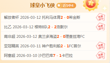迪米特雷斯,库解析,大乐透期号,开云体育,开云体育官网,开云体育app,开云体育平台,KAIYUN,SPORTS,kaiyun登录入口