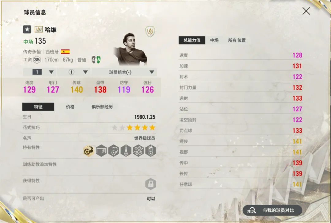 迪米特雷斯,库解析,大乐透期号,开云体育,开云体育官网,开云体育app,开云体育平台,KAIYUN,SPORTS,kaiyun登录入口