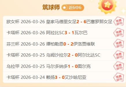 欧篮联赛事,前瞻,奥林匹亚科,开云体育,开云体育官网,开云体育app,开云体育平台,KAIYUN,SPORTS,kaiyun登录入口