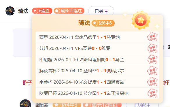 揭秘雷迪什,转投新队,北京首钢与,开云体育,开云体育官网,开云体育app,开云体育平台,KAIYUN,SPORTS,kaiyun登录入口