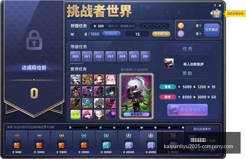 开云体育娱,开云体育娱乐,开云体育娱乐官网,开云体育娱乐官网,开云体育娱乐,开云体育直播,开云体育下载,开云娱乐平台