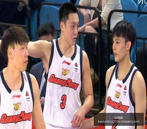 开云体育娱,开云体育娱乐,开云体育娱乐官网,开云体育娱乐官网,开云体育娱乐,开云体育直播,开云体育下载,开云娱乐平台