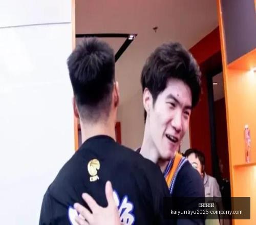 开云体育娱,开云体育娱乐,开云体育娱乐官网,开云体育娱乐官网,开云体育娱乐,开云体育直播,开云体育下载,开云娱乐平台