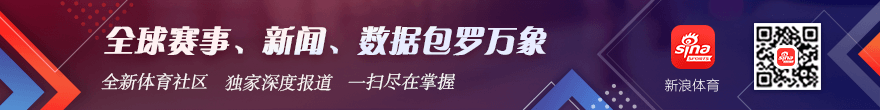 冒牌篮球运动员偷走，开云娱乐平台，9万美元宝马5，酒店泊车成盗车现场