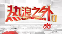 2026年大盘策略复盘:震荡调整中液冷股领涨解析与精选股池
