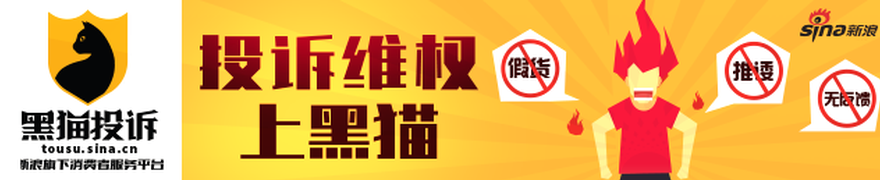 特斯拉,平价款,万起售,开云体育娱乐官网,开云体育娱乐,开云体育直播,开云体育下载,开云娱乐平台