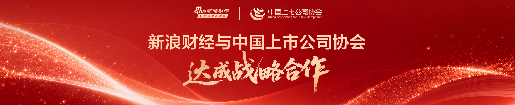 腾讯电竞冠名，剑指冠军，新赛季展望