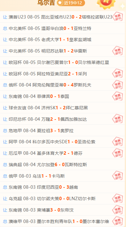 电竞女神代,言新游戏,品牌影响力,开云体育娱乐官网,开云体育娱乐,开云体育直播,开云体育下载,开云娱乐平台