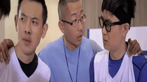 “全国体育院校篮球研讨会在日照召开”