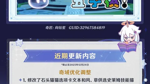“巅峰对决：沙迦主场迎战8胜魔咒，谁能逆袭守卫荣耀？”