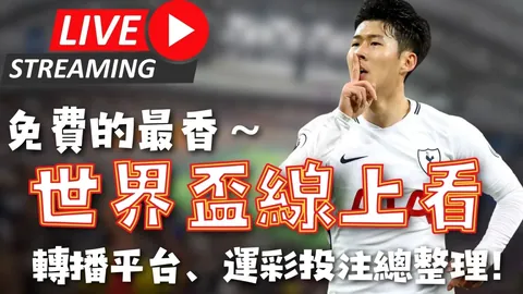 大乐透期号专家推荐：质合分析前区十码精选