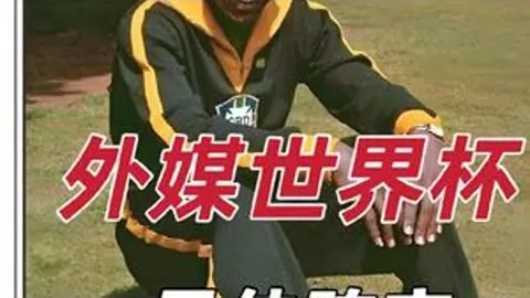 江西婺源3月30日下午5点18分鸣枪启动全国乡村健康跑