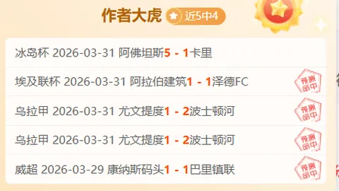 开云体育娱乐 资讯 152114 44t