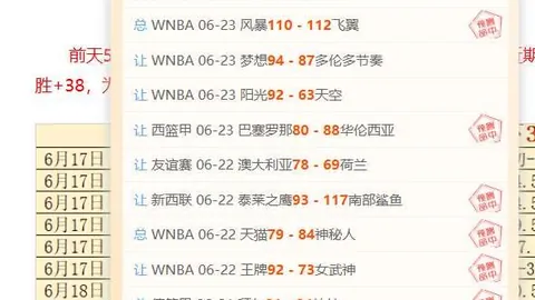 开云体育娱，开云体育娱乐官网，乐 110435