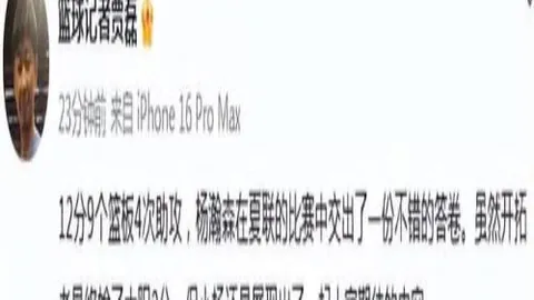 开云体育娱乐，开云娱乐平台， 113404 263