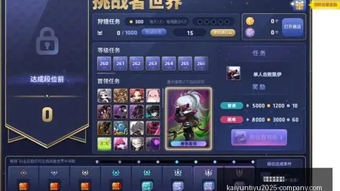 开云体育娱乐，开云娱乐平台， 123027 885