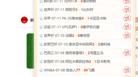 开云体育娱乐，开云体育娱乐官网， 125530 8