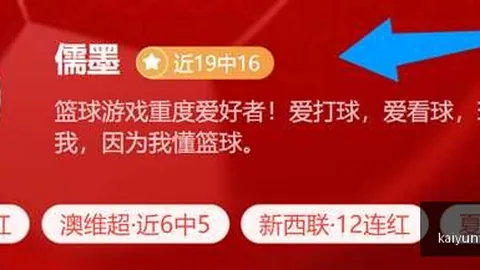 开云体育娱乐开云体育娱乐官网数据冲到083302引发关注