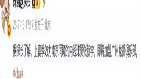 开云体育娱乐 082822 3