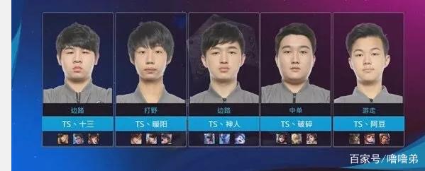 盟雄鹿的球