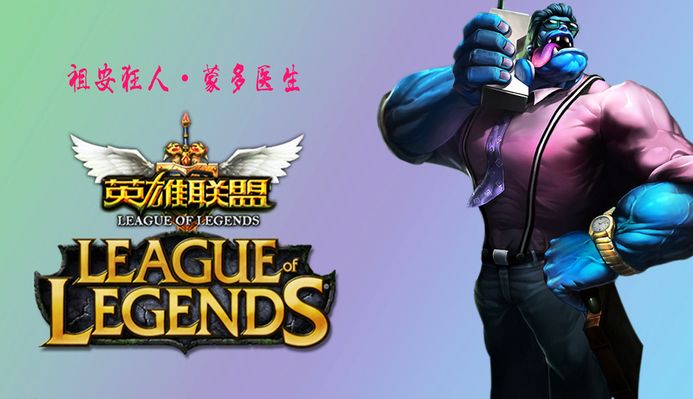 赛事热度持